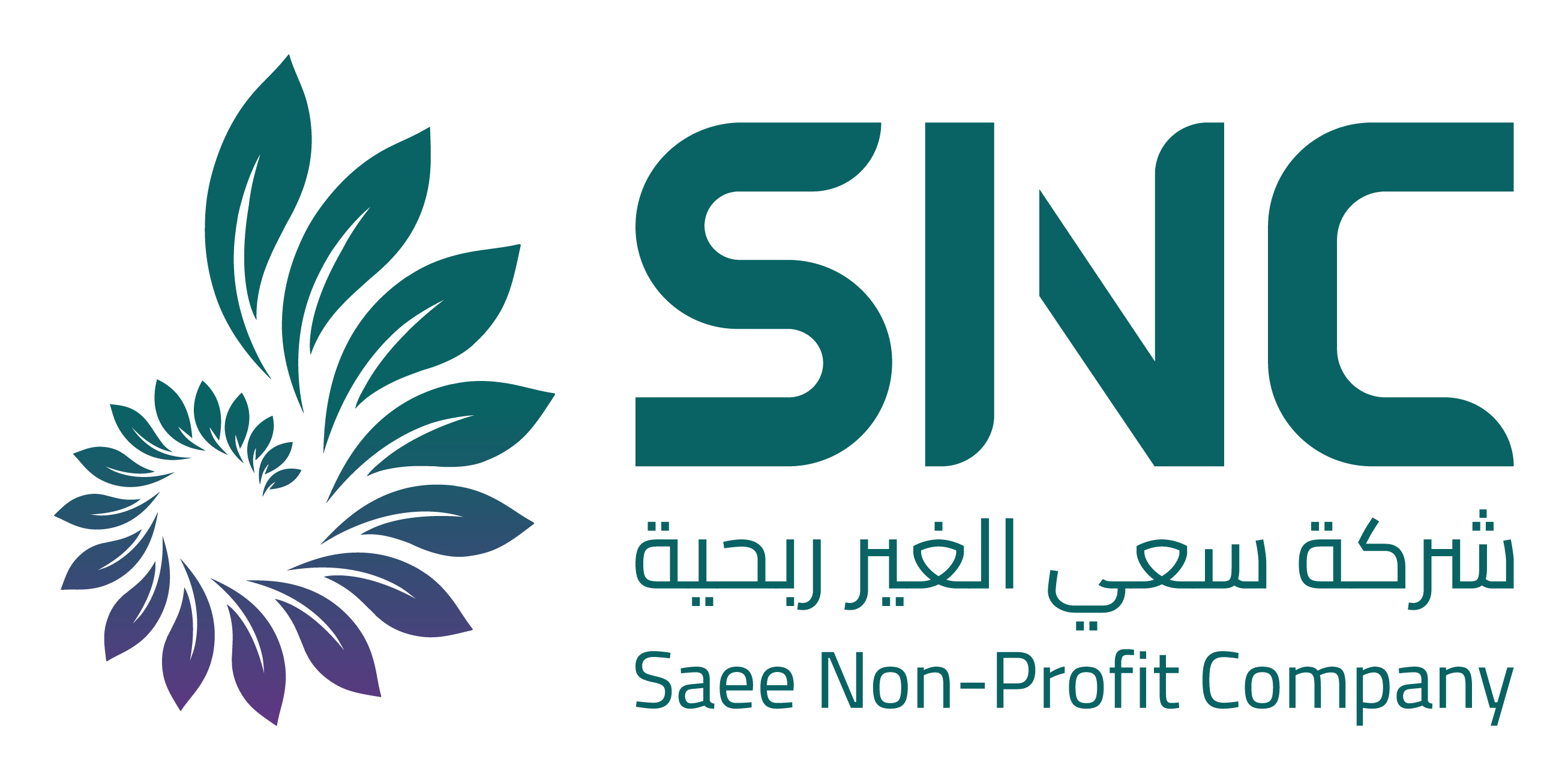 معاينة الشعار الملوّن (خلفية شفافة)