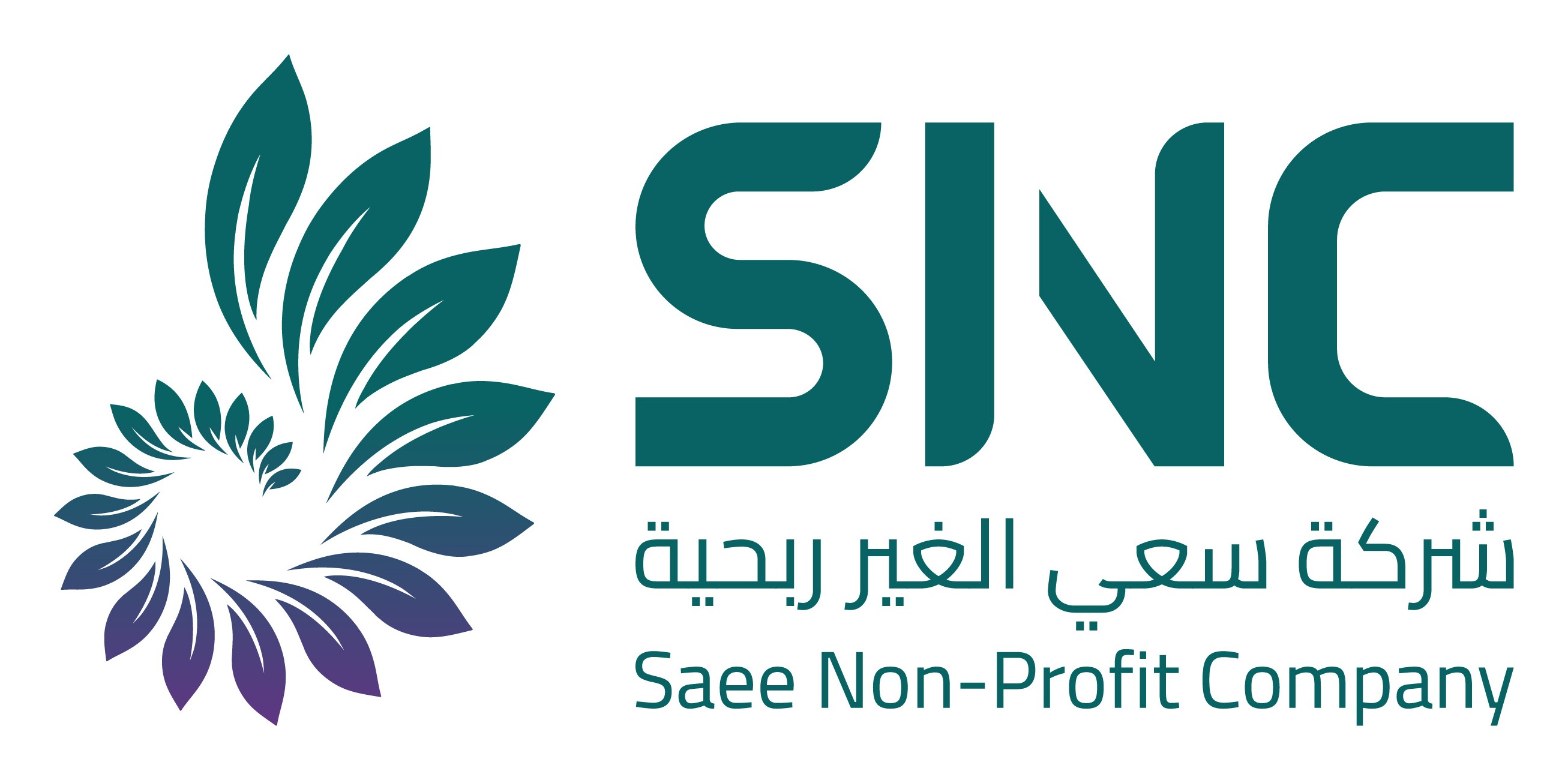 معاينة الشعار على خلفية بيضاء