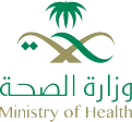 وزارة الصحة